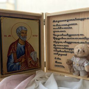 Луксозна кутия-книга с икона по избор – персонализиран подарък за кръстник или кръстница